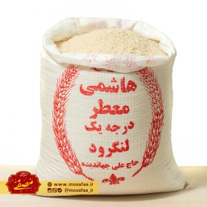 برنج ایرانی اعلا